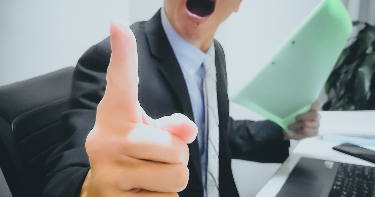 在宅勤務ずるい